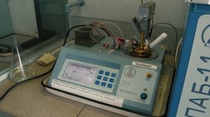 Лабораторная работа: "Определение температуры вспышки в закрытом тигле"