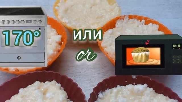 СЫРНИКИ! Классический рецепт с вкуснейшими добавками - ежевикой, рикоттой и мёдом!Cheese pancake! смотреть онлайн