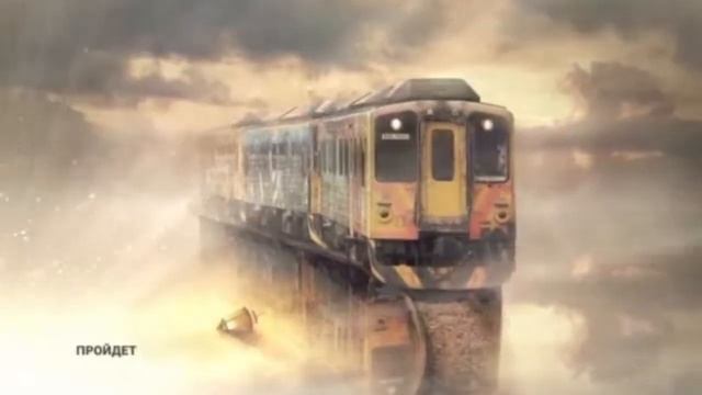 НАСВЯЗИ АБСОЛЮТМИ: а может просто встать с другой ноги смотреть онлайн