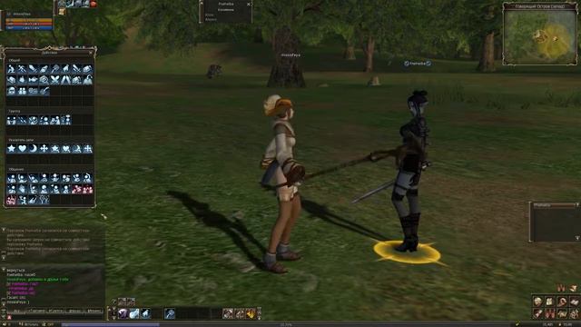 Lineage 2 танец смотреть онлайн