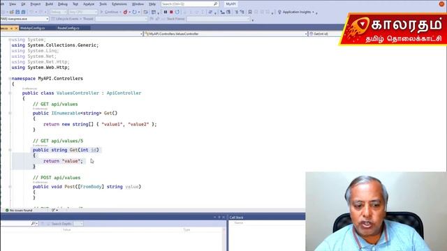 Creating Web API Project Explained in Tamil - Tutorial for Create a web API with ASP.NET Core смотреть онлайн