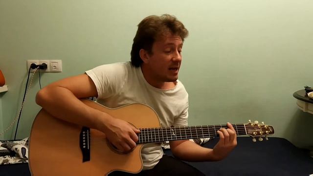 Как дела, старина?