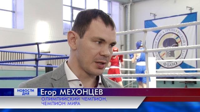 ОЛИМПИЙСКИЕ ЧЕМПИОНЫ В ОРЕНБУРГЕ. смотреть онлайн