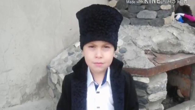 АДЫГИ смотреть онлайн