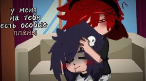 //душевные раны....//данте/пик//не канон//13 карт//просто видео(для любителей)//чит.опис