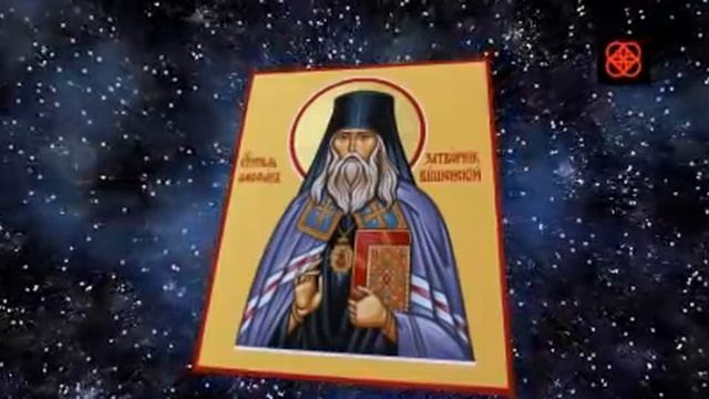 22 июня Понедельник 5 минут на Евангелие дня Молитва Оптинских старцев смотреть онлайн