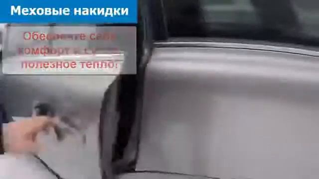 авточехлы интернет магазин екатеринбург - авточехлы на toyota avensis 2006 смотреть онлайн