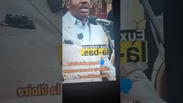 Live du jour et fin de …? смотреть онлайн