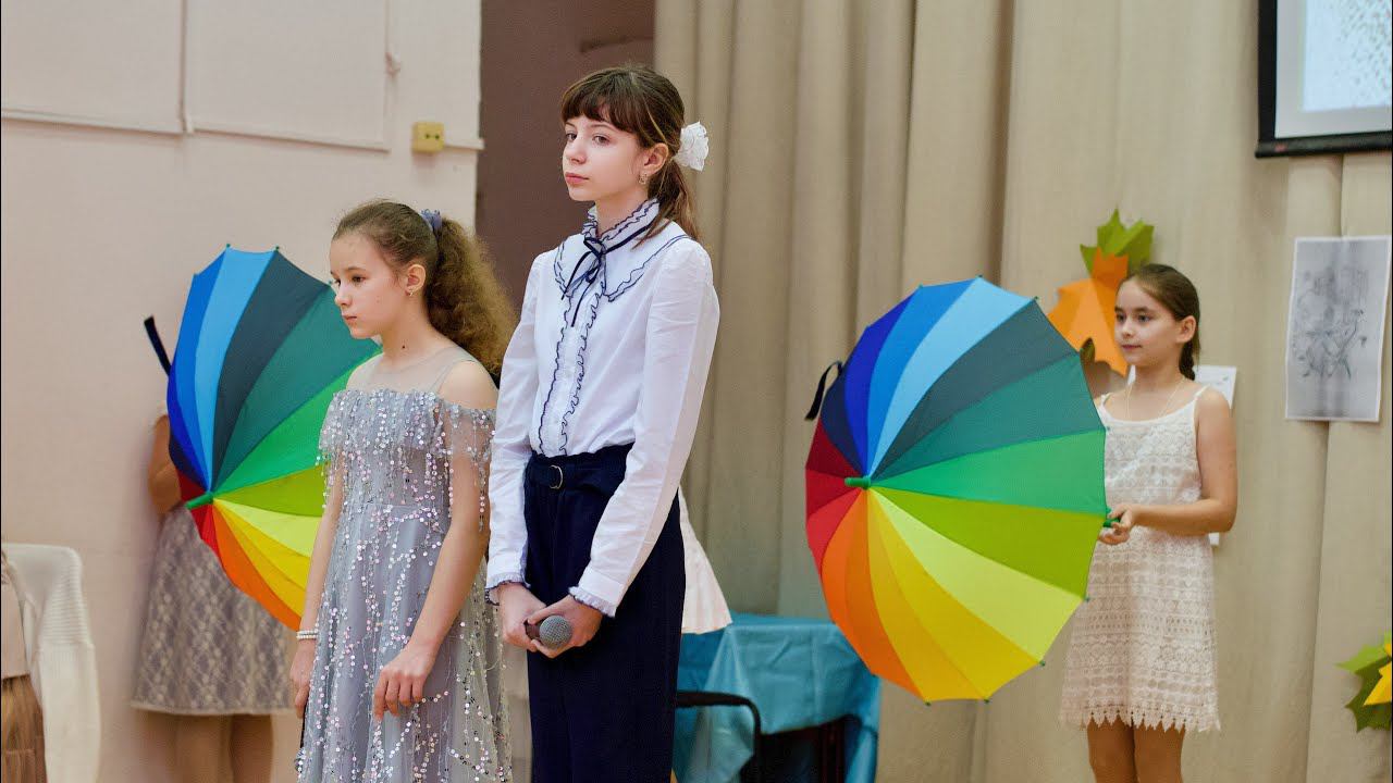 Всероссийский день лицеиста смотреть онлайн