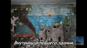 Славянка 2020 - Заброшенная территория 390 полка Морской пехоты ТОФ (в-ч 36324 и 10762).mp4