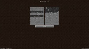 ?Как Установить Minecraft Optifine (1.20.1, 1.21 и др.)