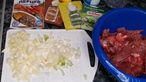 ГОТОВИМ БОБРА в Духовке / Один из самых простых рецептов