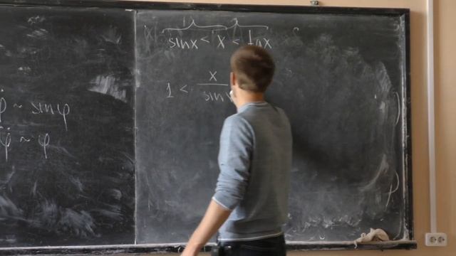 Юшков Е. В. - Математический анализ. Часть 1 - Пределы смотреть онлайн