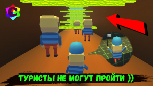 Невозможный Паркур в Когама - Но Славик Одолел все Препятствия