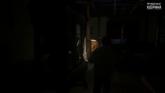 Uncharted 4 Путь вора - Часть 13 (Реликвия из прошлого) смотреть онлайн
