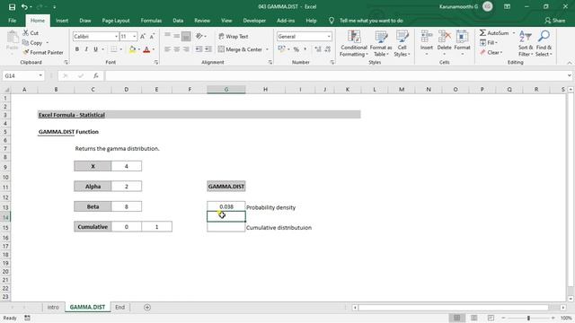 Excel GAMMA DIST Function смотреть онлайн
