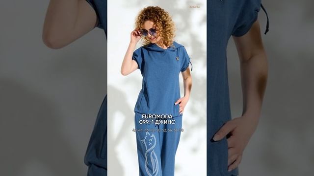 ТОП-10 Нарядов больших размеров от Беллавка | Женская одежда больших размеров из Беларуси смотреть онлайн