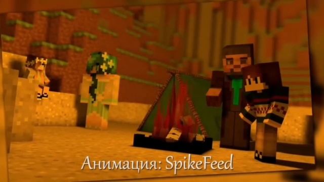 Топ 2 самых грустных песен майнкрафт смотреть онлайн