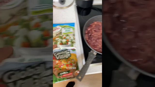 Супер ОБЕД. Простой и полезный. Печень с овощами смотреть онлайн