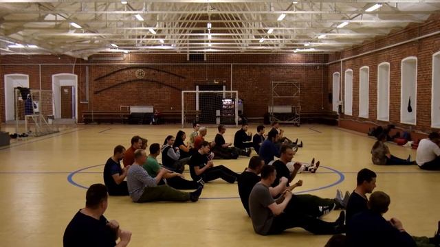 Движение на ягодицах