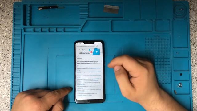 Сброс Аккаунта Гугл на Asus ZB633KL(ZenFon Max2) Hard Reset ZB633KL/Простой способ без ПК/Бесплатно смотреть онлайн