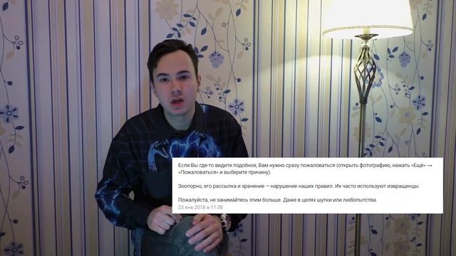 ВК ЛИШИЛ МЕНЯ ВСЕГО! | Беспредел техподдержки вконтакте смотреть онлайн