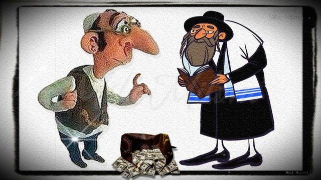 ЗАВЕЩАНИЕ ПО ЕВРЕЙСКИ ... АНЕКДОТ... смотреть онлайн