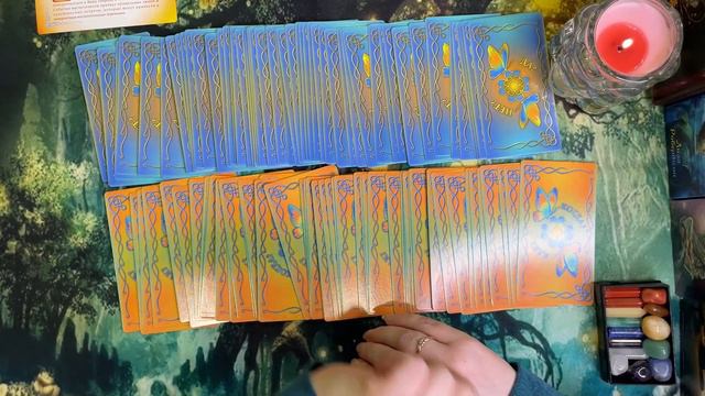 💎Новинка моего канала! 💌Да или нет! ✨Когда и как!