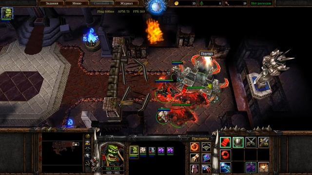 [Часть 3, high] Прохождение кампании WarCraft 3: Reign of Chaos (кампании Орды и Ночных Эльфов) смотреть онлайн