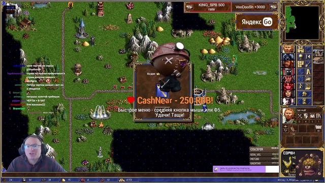 Дитя Тварини. Вудуш показывает свою истинную сущность. Как получить КЗ на 111? смотреть онлайн