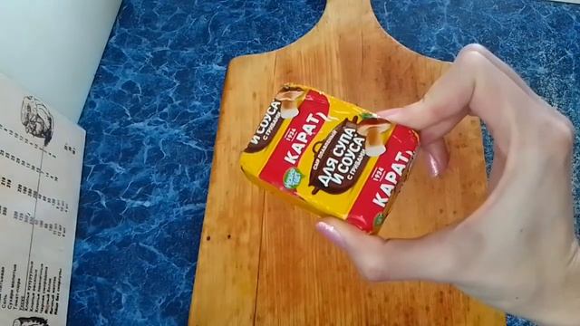 Рецепты для особых случаев 