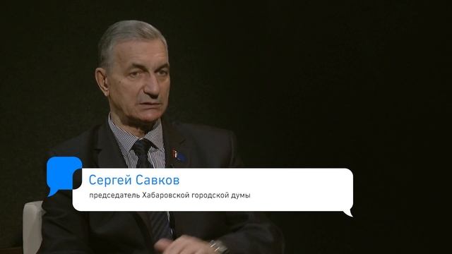 Муниципальные депутаты: права, возможности, полномочия смотреть онлайн