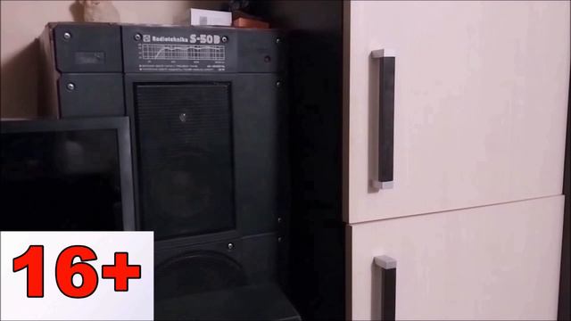 Ознакомление_-_С_-_АКУСТИКОЙ_-_Россия_-_6АС_-_503_-_(История-С-Продолжением.