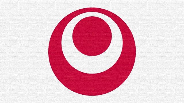 Okinawa Prefecture People's Song (Vocal) 沖縄県民の歌 смотреть онлайн