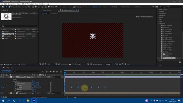 Создание простой анимации. Справится даже новичок! After Effects.