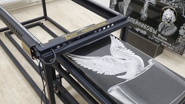 Ч.4 Техника гравировки портрета на камне смотреть онлайн