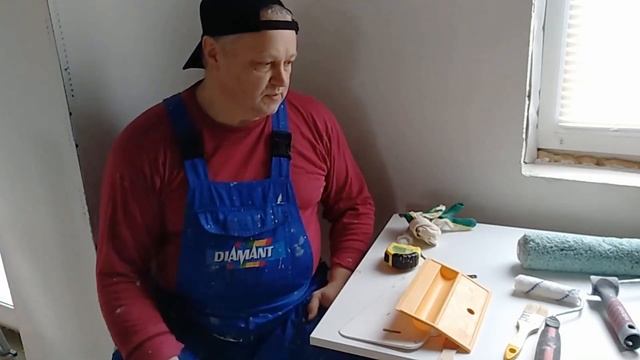 Строительные Загадки