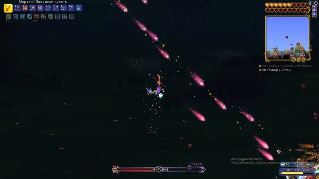 Просто Морозная луна... смотреть онлайн