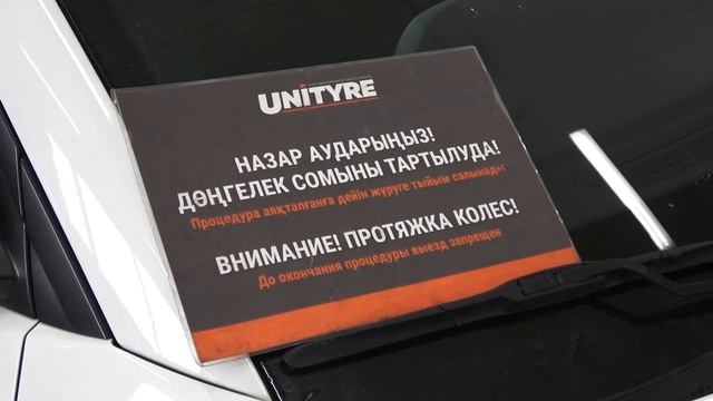 Лайфхак: Как быстро и легко сделать сезонную замену шин смотреть онлайн