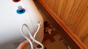 Водонагреватель  EWH 10 Q-bic U