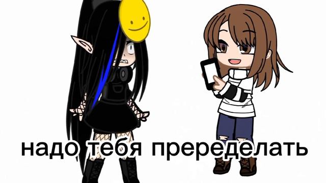 🥺Новый владелиц🥺 рассказать историю куда пропал автор? смотреть онлайн