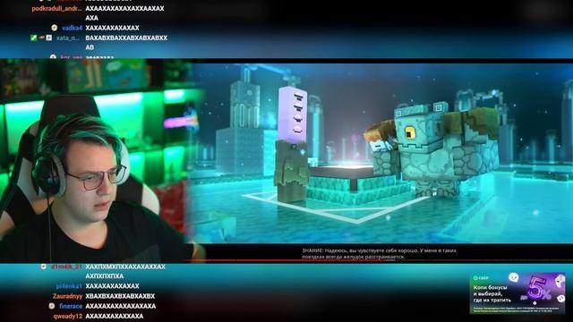 Пятёрка Смотрит Я Получил Ранний Доступ Minecraft LEGENDS ― новая игра от Mojang | Реакция Пятёрки смотреть онлайн