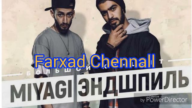 Мияги песня меломан смотреть онлайн