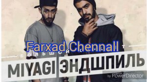 Мияги песня меломан