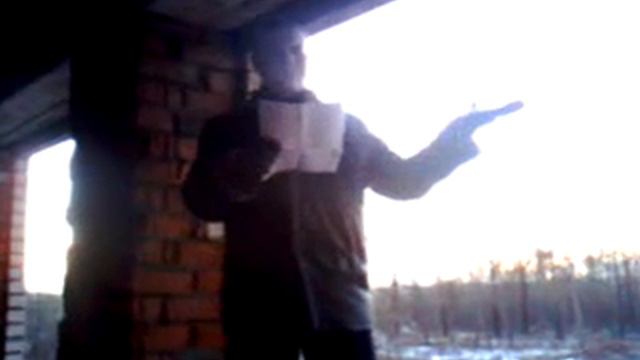 Черное Солнце смотреть онлайн