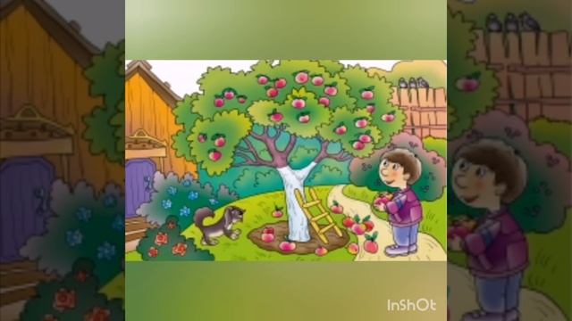 Чтение рассказа М. Турежанова "Маленький садовод" Воспитатель предшкольного класса Куканбаева С. А. смотреть онлайн