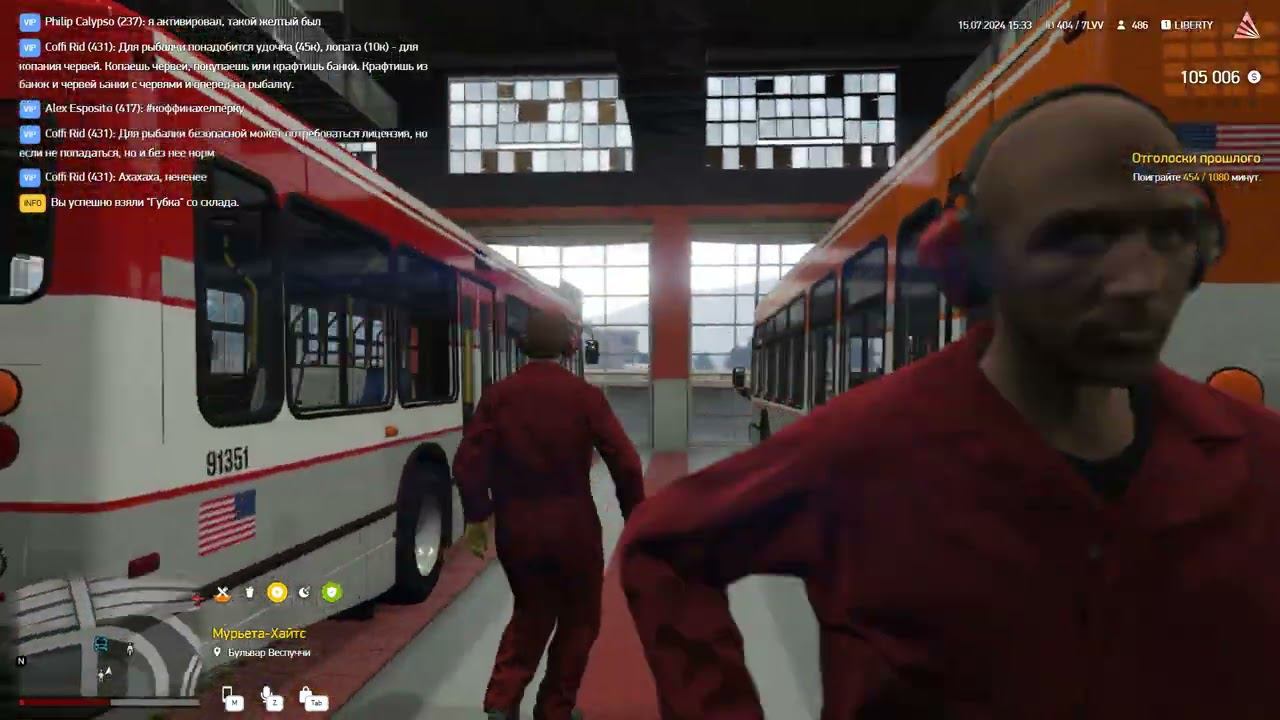 GTA 5 смотреть онлайн
