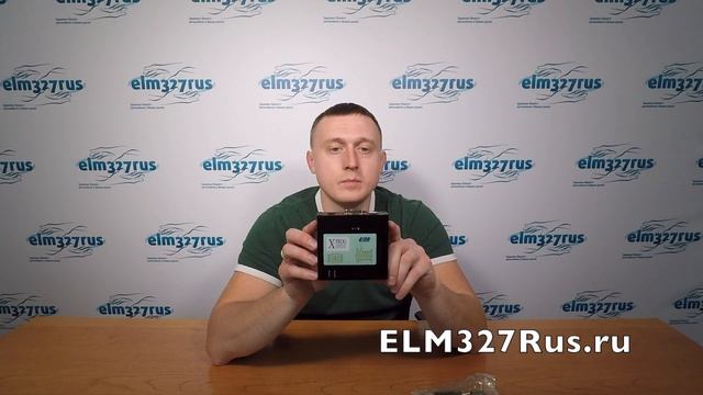 XPROG-m - обзор программатора смотреть онлайн