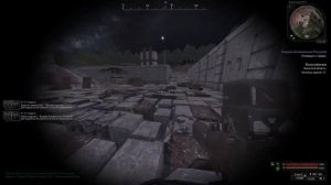 Сталкрафт | Загадки дурака:Все квесты Цефы