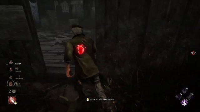 Славянский прострел флешкой буббаса смотреть онлайн